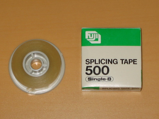 スプライシングテープ