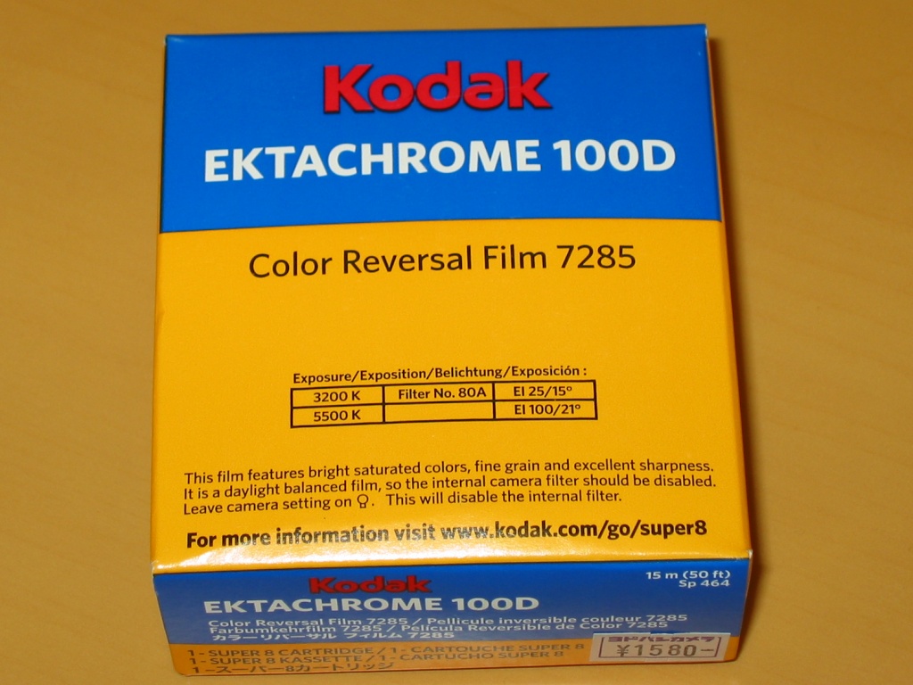 Ektachrome 100D 7285