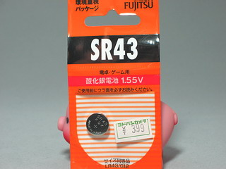 SR43酸化銀電池